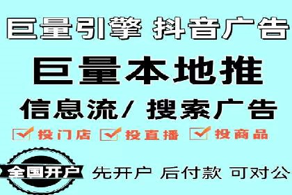 SEM案例：如何利用SEM提高品牌曝光度